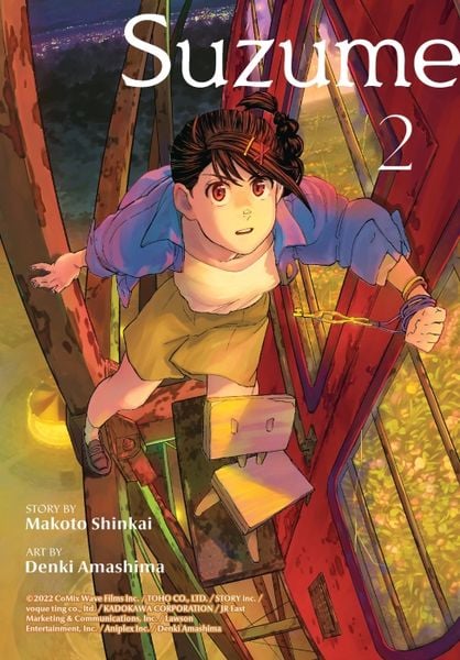 Produktbild: Suzume 2
