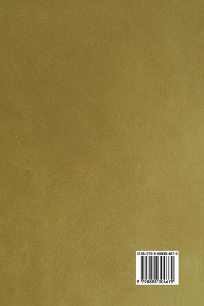 Produktbild: The Carved Cupboard