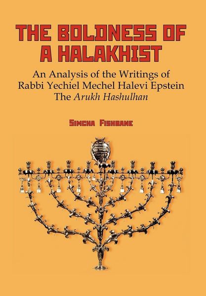 Produktbild: The Boldness of a Halakhist