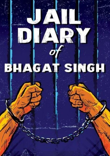 Produktbild: Jail Diary