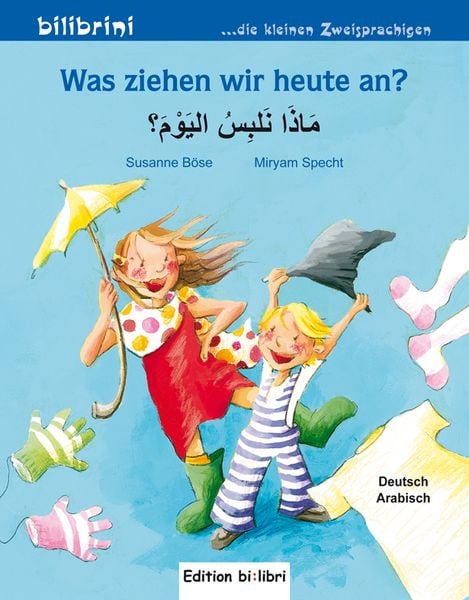 Produktbild: Was ziehen wir heute an? (Deutsch-Arabisch)