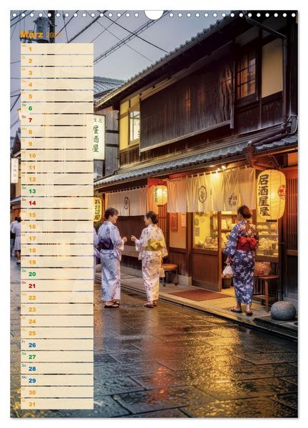 Produktbild: Japanische Lebensart (Wandkalender 2027 DIN A3 hoch), CALVENDO Monatskalender