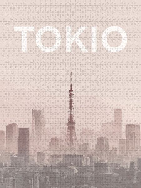 Produktbild: CALVENDO Puzzle Tokio | 1000 Teile Lege-Gr&ouml;&szlig;e 64x48cm Foto-Puzzle f&uuml;r gl&uuml;ckliche Stunden