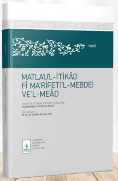 Produktbild: Matlaul-Itikad Fi Narifetil-Mebdei vel-Mead Ciltli