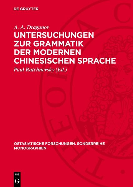Produktbild: Untersuchungen zur Grammatik der modernen chinesischen Sprache