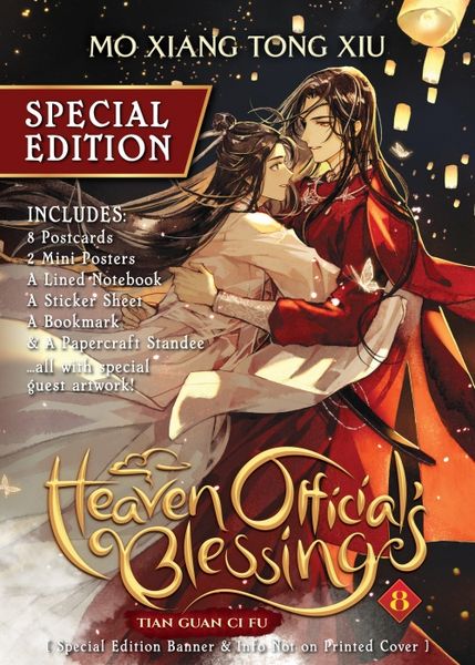 Produktbild: Mo Xiang Tong Xiu: Heaven Official's Blessing
