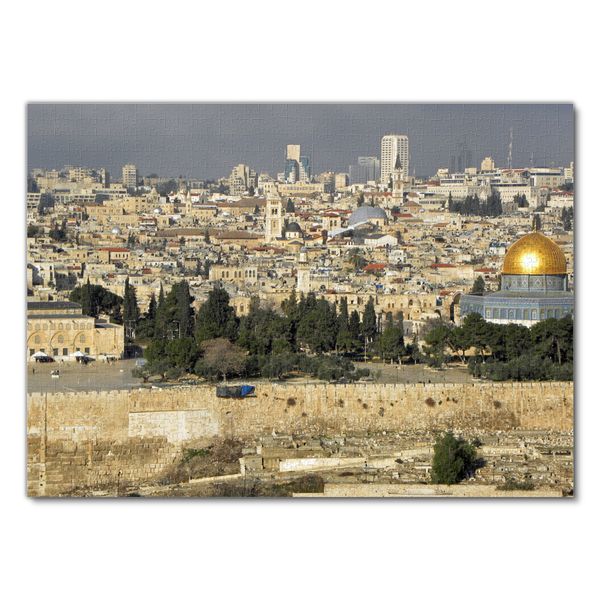 Produktbild: Lais Puzzle Jerusalem 1000 Teile