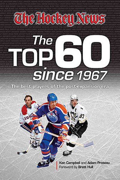 Produktbild: The Top 60 Since 1967
