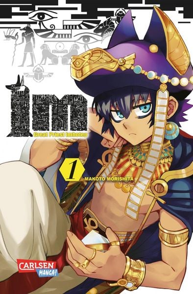 Produktbild: IM - Great Priest Imhotep 1