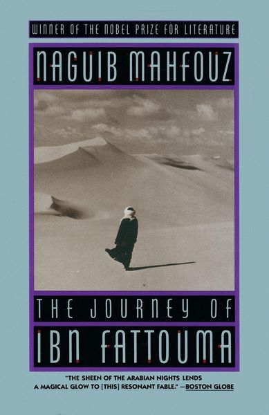 Produktbild: The Journey of Ibn Fattouma