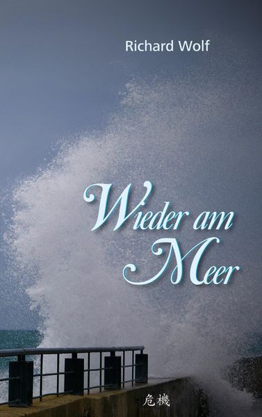 Produktbild: Wieder am Meer