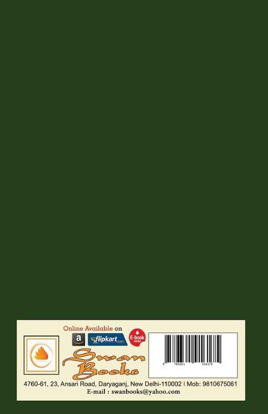 Produktbild: 1984 (English Edition)