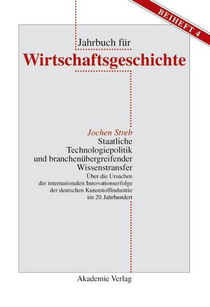 Produktbild: Staatliche Technologiepolitik und branchen&uuml;bergreifender Wissenstransfer