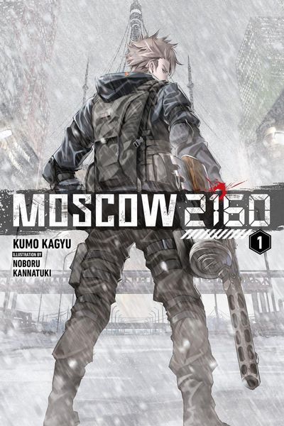 Produktbild: Moscow 2160 (light novel)