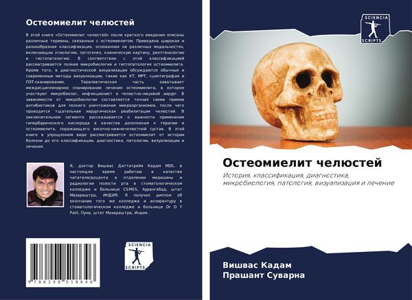 Produktbild: Osteomielit chel&uuml;stej