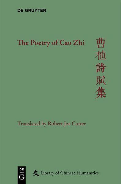 Produktbild: The Poetry of Cao Zhi