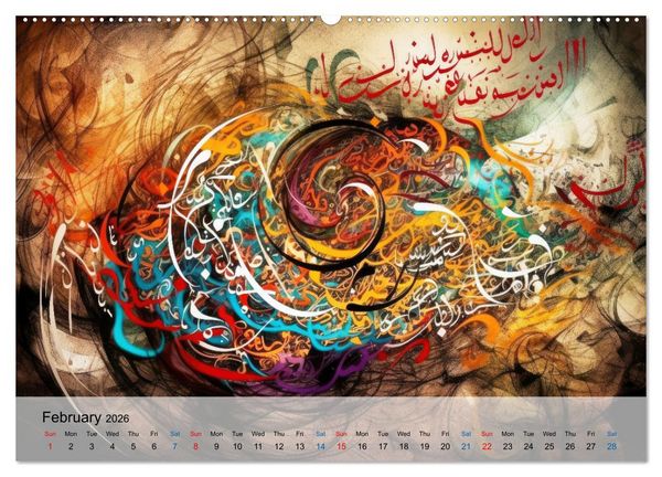 Produktbild: Arabic floating calligraphy as artwork (Wall Calendar 2026 DIN A2 landscape), CALVENDO 12 Month Wall Calendar
