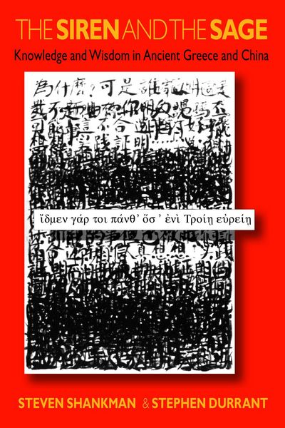 Produktbild: The Siren and the Sage