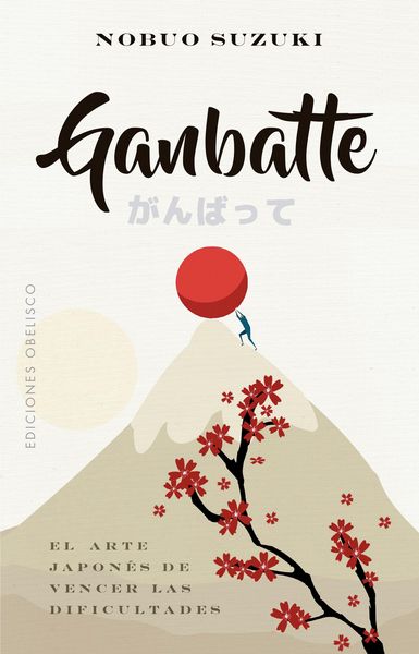 Produktbild: Ganbatte