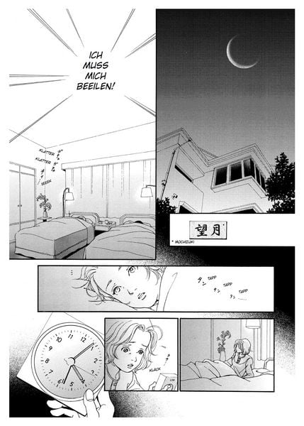 Produktbild: Kagen no Tsuki &ndash; Im letzten Viertel des Mondes 01