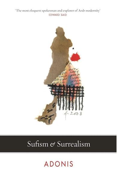 Sufism and Surrealism