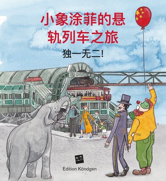 Produktbild: Tuffis Schwebebahn-Fahrt (Chinesische Ausgabe)