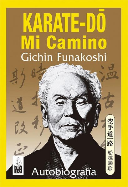 Produktbild: Karate-do, mi camino : autobiograf&iacute;a