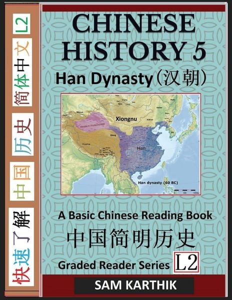 Produktbild: Chinese History 5