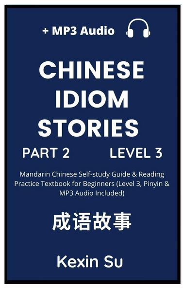 Produktbild: Chinese Idiom Stories (Part 2)
