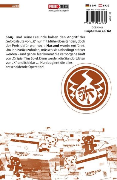 Produktbild: Dead Account 08