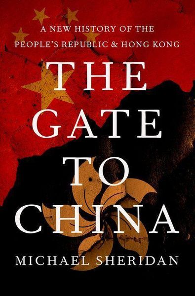 Produktbild: The Gate to China