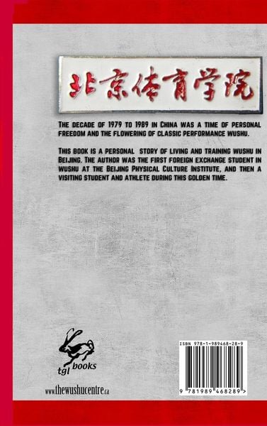 Produktbild: Beijing Bittersweet
