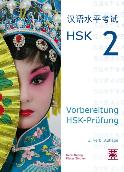 Produktbild: Vorbereitung HSK-Pr&uuml;fung