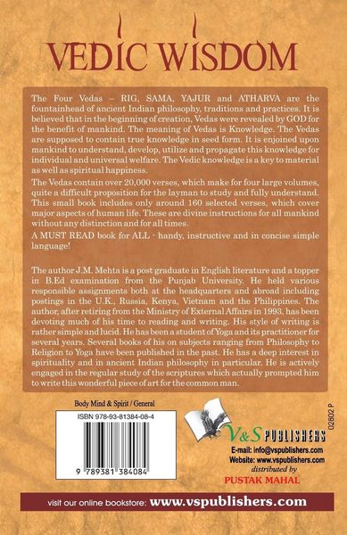 Produktbild: Vedic Wisdom