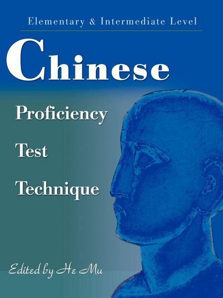 Produktbild: Chinese Proficiency Test Technique