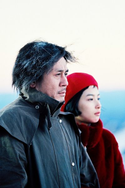 Produktbild: Oldboy