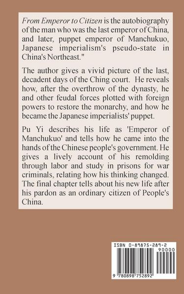 Produktbild: From Emperor To Citizen