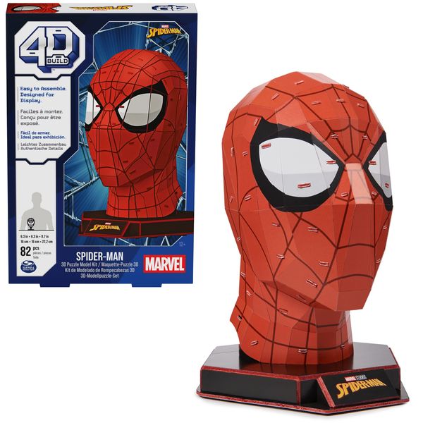 Produktbild: 4D Build - Marvel Spiderman B&uuml;ste - detailreicher 3D-Modellbausatz aus hochwertigem Karton, 82 Teile, f&uuml;r Fans der Superhelden-Serie ab 12 Jahren