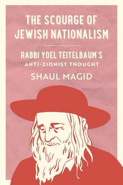 Produktbild: The Scourge of Jewish Nationalism