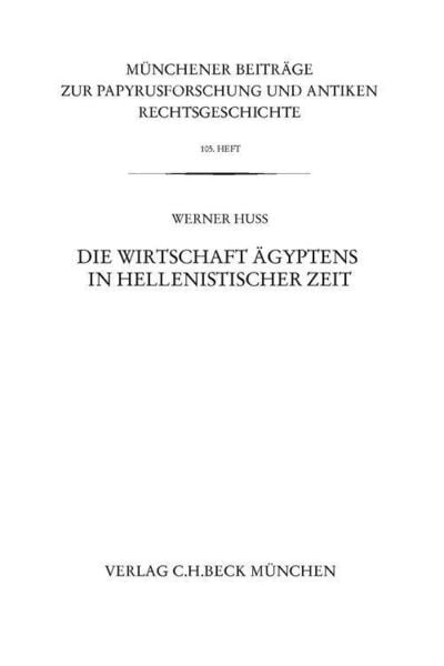 Produktbild: M&uuml;nchener Beitr&auml;ge zur Papyrusforschung Heft 105