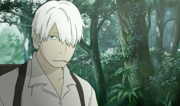 Produktbild: Mushi-Shi - Volume 1 LTD. - Mit Hardcover-Sammelschuber