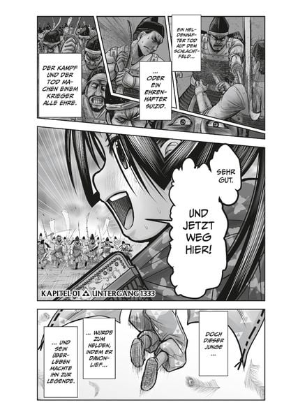 Produktbild: The Elusive Samurai 1