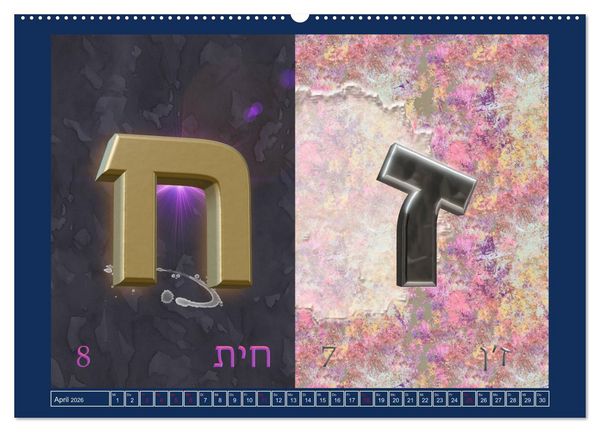 Produktbild: Alefbet Hebr&auml;ische Lettern (hochwertiger Premium Wandkalender 2026 DIN A2 quer), Kunstdruck in Hochglanz