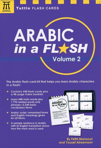 Produktbild: Arabic in a Flash Kit, Volume 2