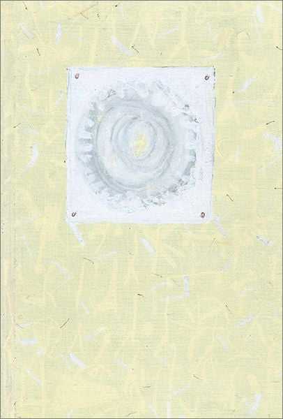 Produktbild: Tone Fink &ndash; Skizzen &middot; Notizen 2010&ndash;2016: Band 2