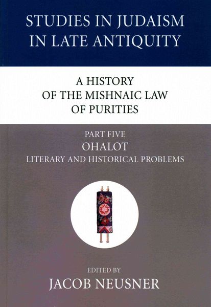 Produktbild: A History of the Mishnaic Law of Purities, Part 5