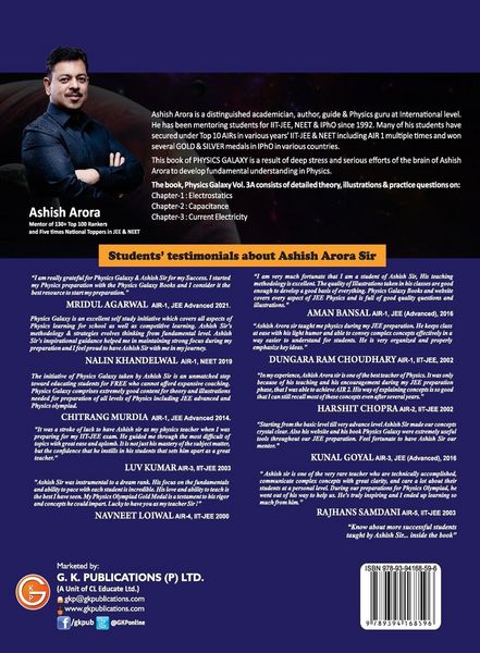 Produktbild: Physics Galaxy 2023