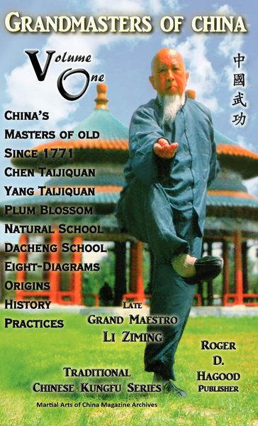 Produktbild: Grandmasters of China Volume One