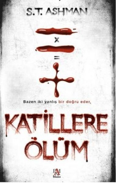 Produktbild: Katillere &Ouml;l&uuml;m