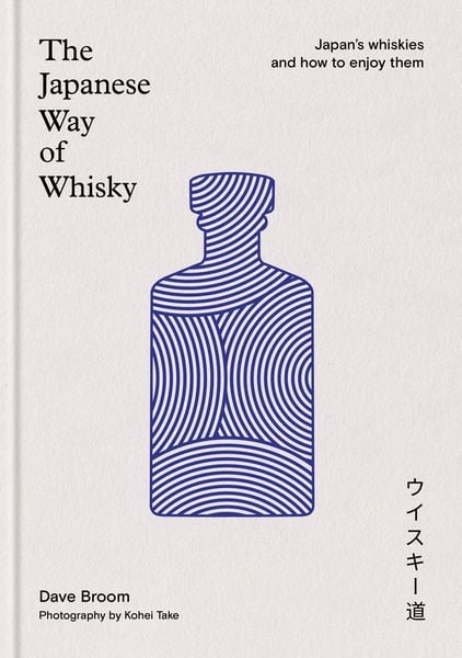 Produktbild: The Japanese Way of Whisky